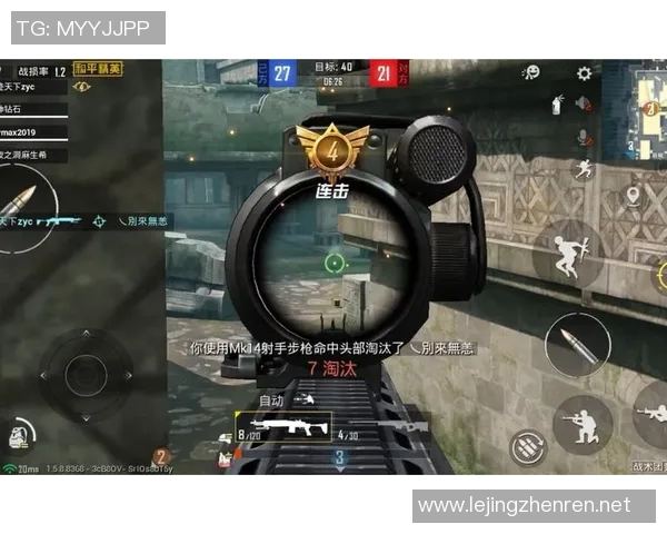 和平精英战术分析WE战队的盯防策略与实战应用深度解读实时新闻