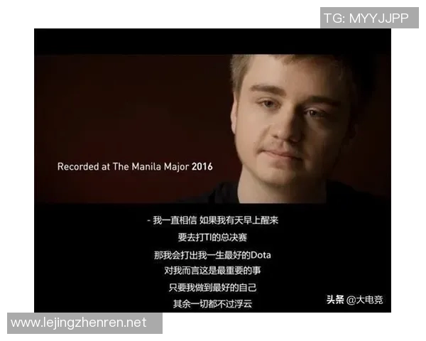 2026电竞新闻探讨DOTA2FPX战队在比赛中的耐力表现与训练策略分析